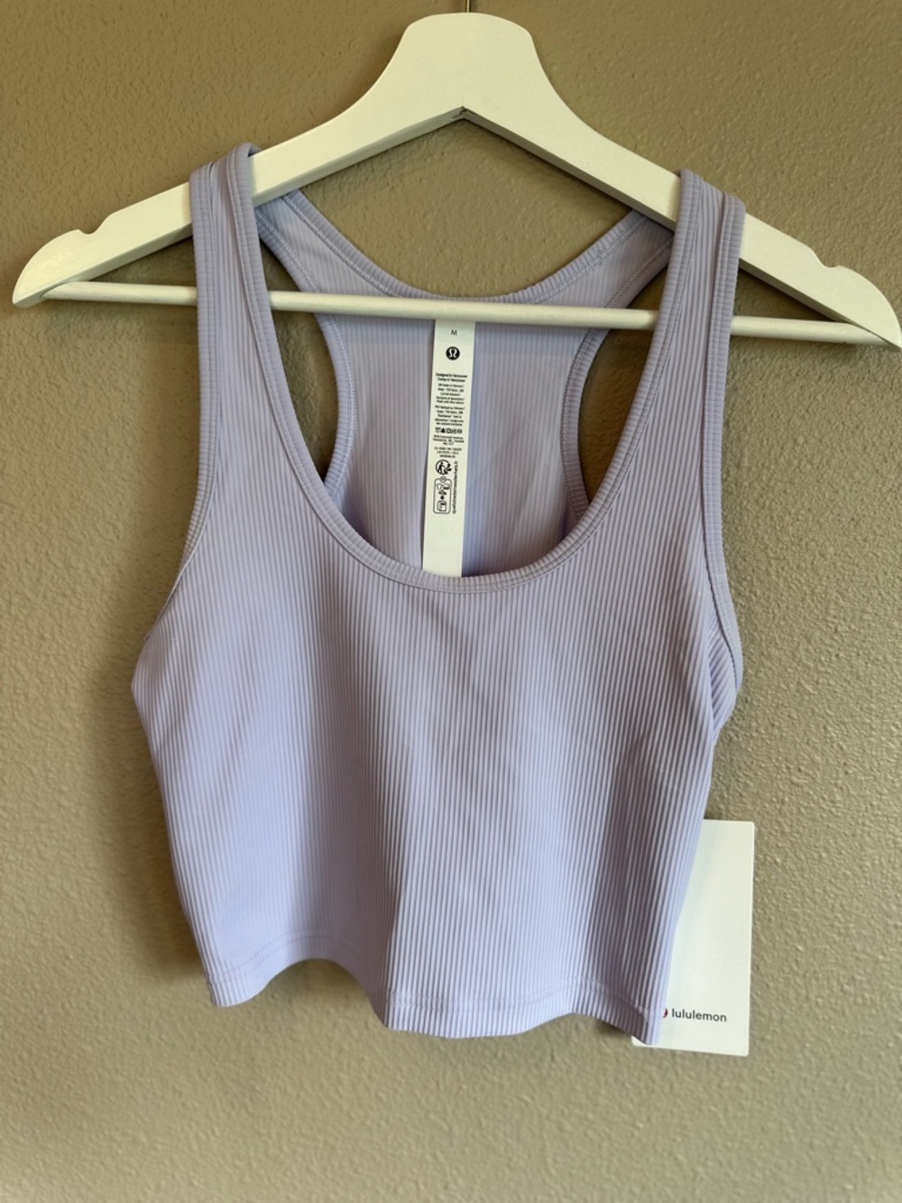 Lululemon Power Pivot Training Tank